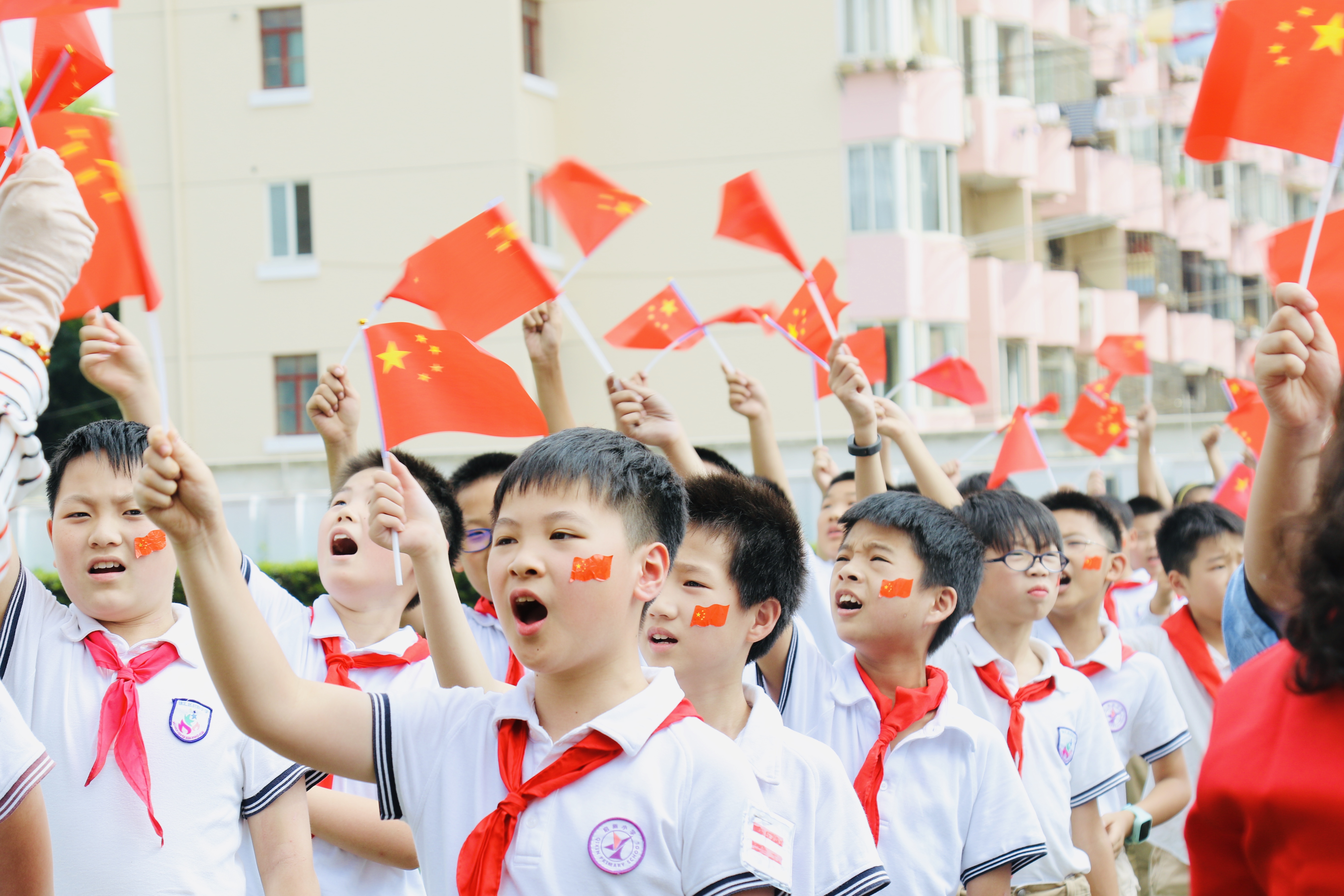 砂子塘启新小学图片