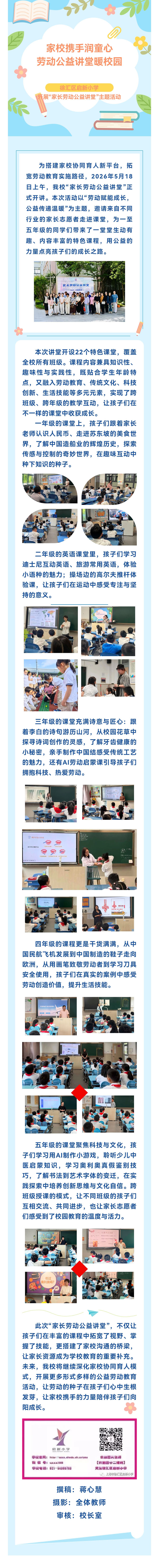 7d113febe3ad6c7d5fce7c562469a215_origin(1).jpg