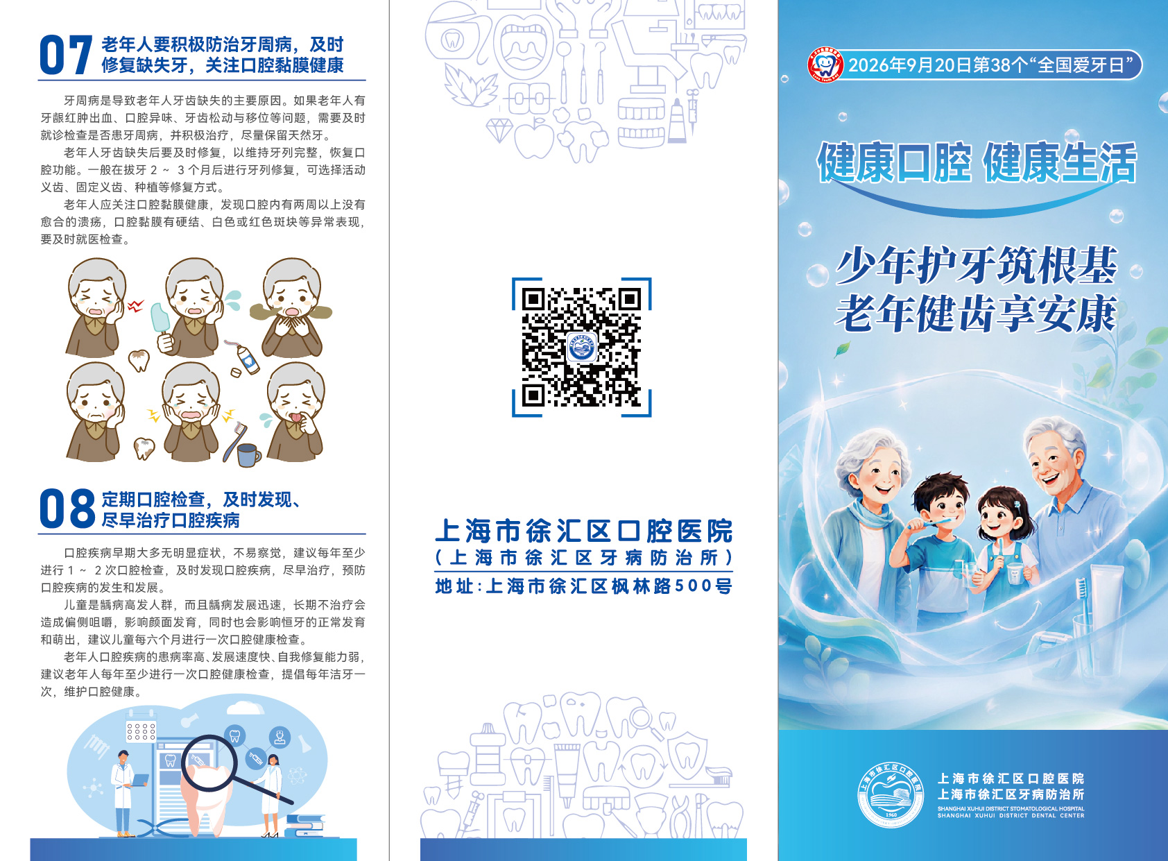 69c012533dfcba9aff401ee49014028d(1).jpg