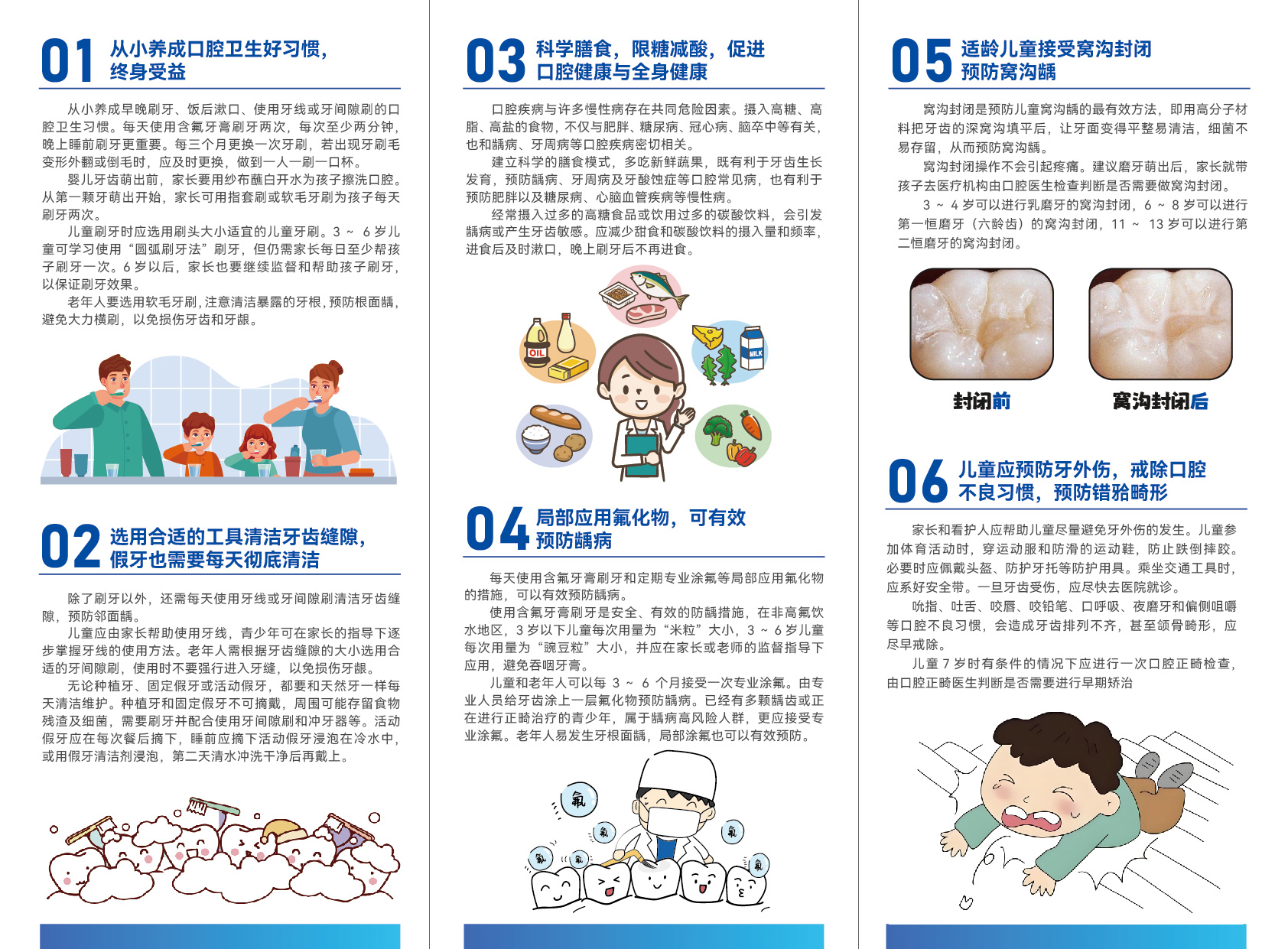 1c8aab54cd308e9e0f22ea00746aab0f(1).jpg